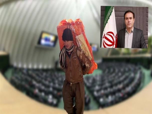 پایان کولبری در گرو توجه به جهش تولید است/ بیکاری مشکل عمده مناطق مرزنشین