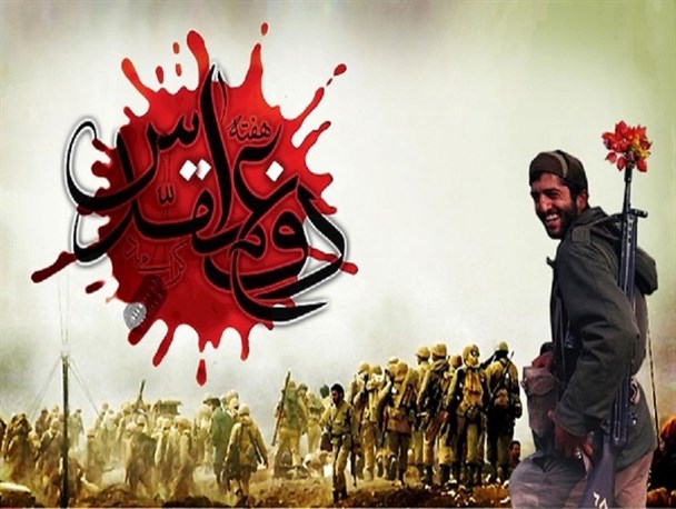 حفظ و انتقال فرهنگ دفاع مقدس لازمه توسعه کشور/ تکیه بر توان داخلی تنها راه داشتن ایرانی قوی و مقتدر