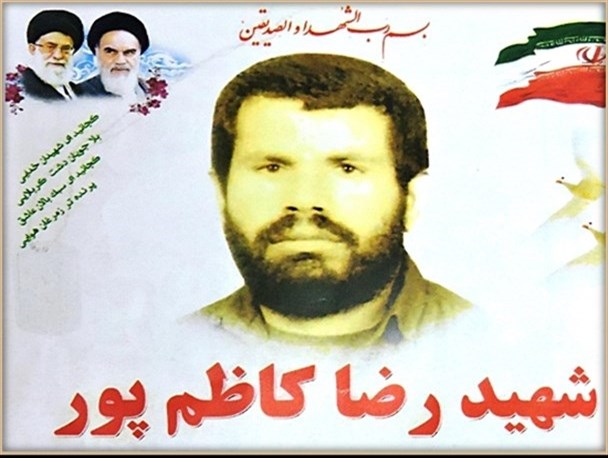 برای ادامه‌دادن راه شهید، چهل سال عضو فعال بسیج هستم/ رفع مشکلات زندگی با توسل به شهید