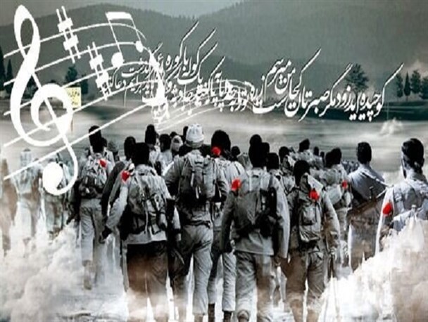 موسیقی، هنر کارآمد دفاع
