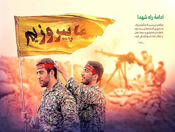 نوجوان ۱۴ساله ای که امام جماعت رزمندگان بود/ لزوم تصویرسازی مفاهیم دفاع مقدس در قالب های هنری + فیلم