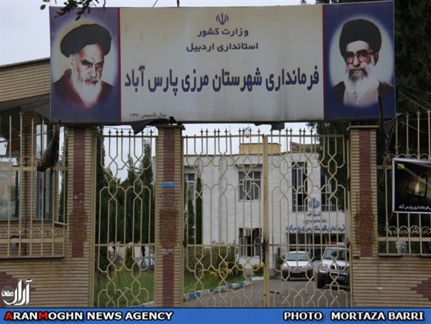 وقتی پلمپ قلیان خانه ها بهانه ای برای توهین به فرماندار می شود