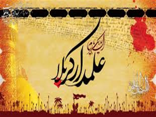 محرم یعنی سرنوشت را می توان از سر نوشت!