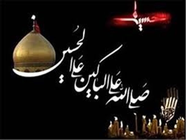 تجمع بزرگ عاشورائیان با شعار " لبیک یا حسین" در آشتیان برگزار می شود