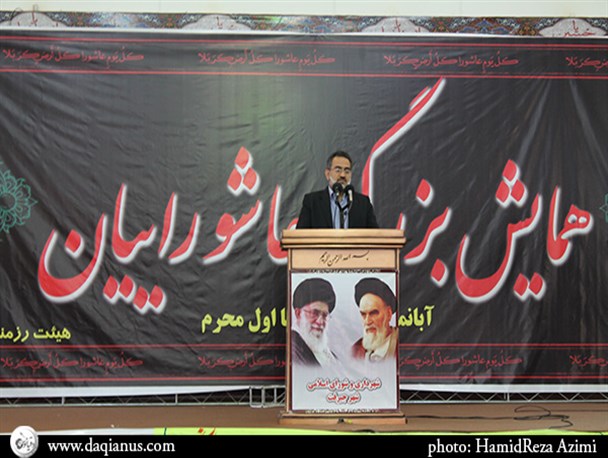 تعبیر و تفسیر قیام امام حسین(ع) به نفع حزب و باند خود ظلم و جفا به آن حضرت است