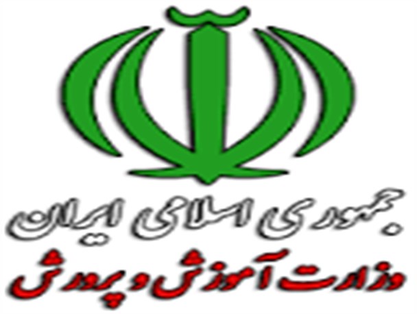 تعلیم و تربیت  اصل اساسی در مقطع ابتدایی