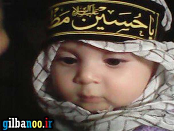 برگزاری همایش شیرخوارگان حسینی در در مهدیه رشت
