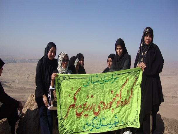 تصاویر صعود تیم آمادگی جسمانی بانوان به ارتفاعات زرین‌کمر
