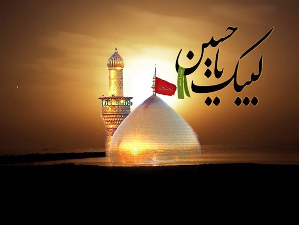 مسئولان مانع از کم رنگ شدن فرهنگ عاشورایی در پلدشت شوند