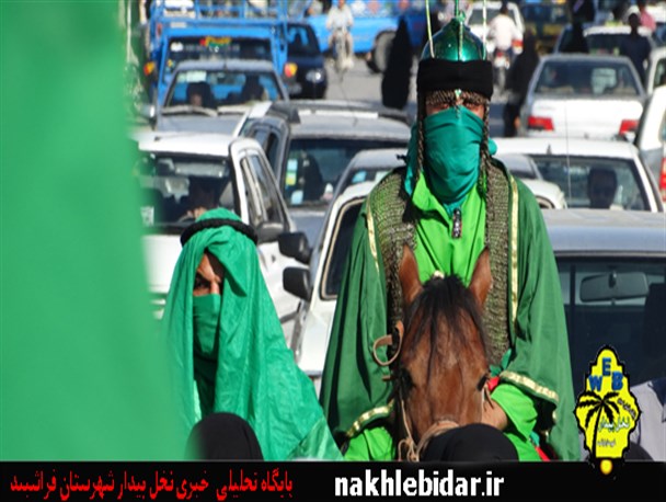 اجرای نمادین ورود کاروان امام حسین به کربلا در فراشبند