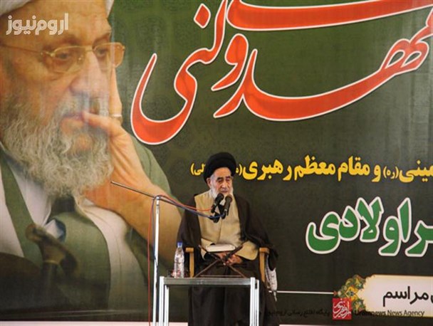 مراسم بزرگداشت آیت‌الله مهدوی‌کنی در ارومیه برگزار شد
