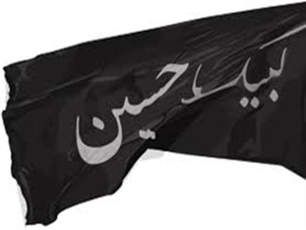 اجتماع بزرگ هیئت ها و دسته های عزاداری ارومیه در بقعه ابن خلیلان