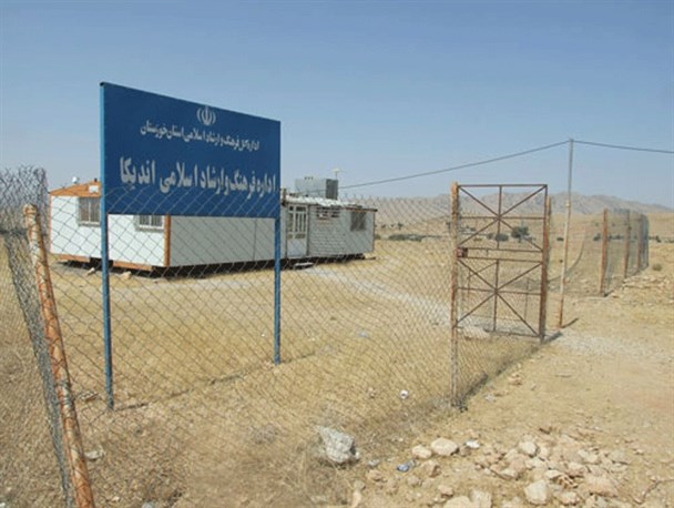 انشعاب غیر مجاز برق اداره فرهنگ و ارشاد اندیکا قطع شد+عکس