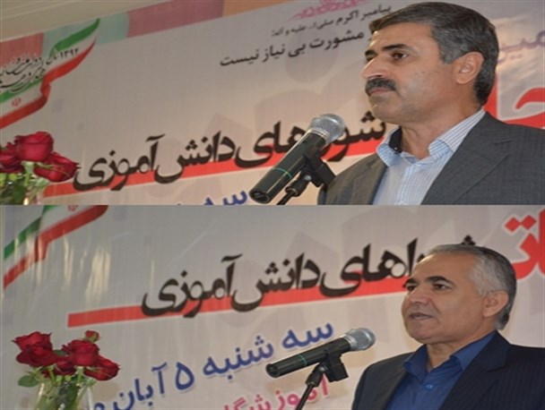 کرمی:شورا های دانش آموزی در مدارس باید فرهنگ سازی شود/ حقیقی: پس از برجام منتظر اتفاقات خوبی باشید