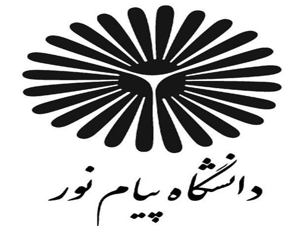 دانشجویان چرامی از وضعیت نامناسب دانشگاه پیام چرام گله مند هستند