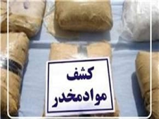 دستگیری 4 قاچاقچی و کشف 7 کیلوگرم انواع موادمخدر