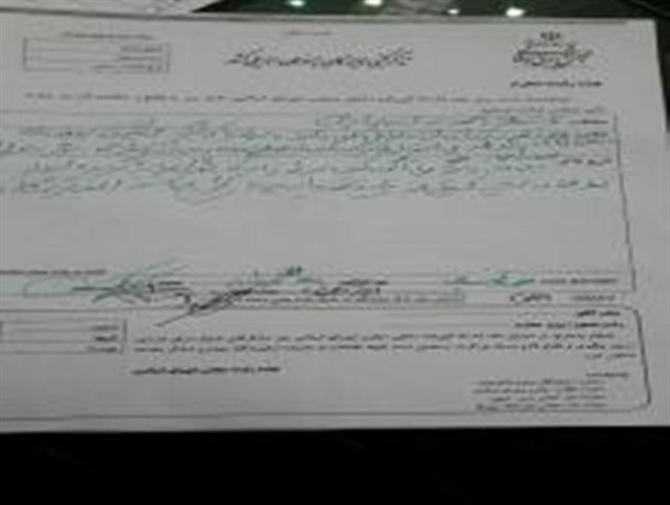 تذکر کتبی نمایندگان زنجان به رئیس جمهور+ سند