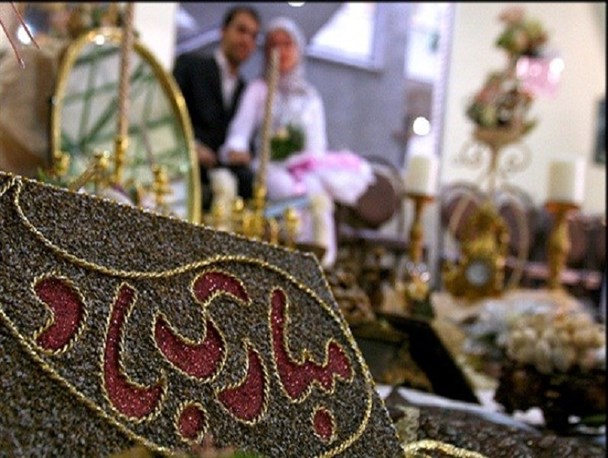 ازدواج دانشجویی، فرصت یا تهدید؟!