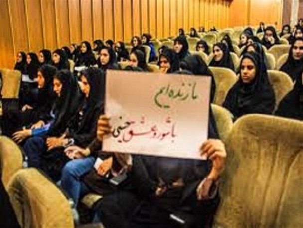 تنها راه زینبی بودن حرکت در مسیر ولایت می باشد