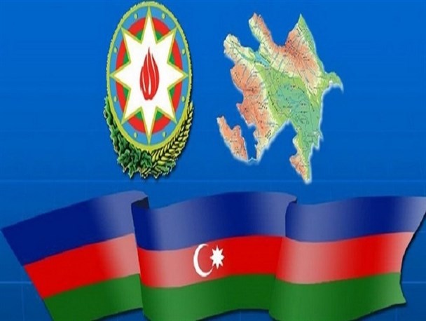 قانون اساسی جدید جمهوری آذربایجان به چاپ رسید