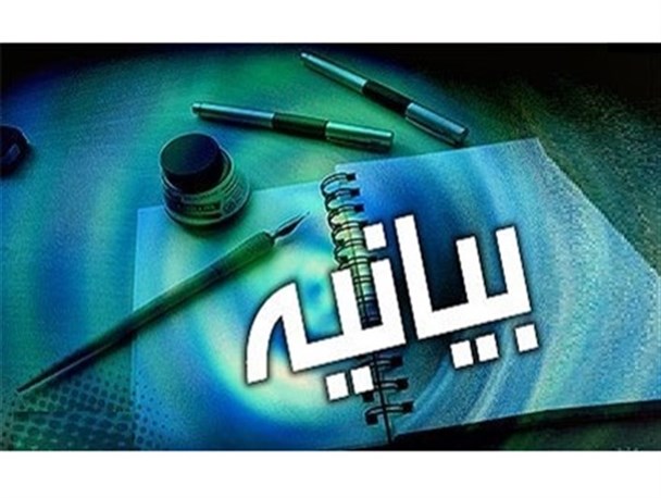 ضرب و شتم جانباز دوران دفاع مقدس در سایه امنیت بر آمده از خون شهیدان گستاخی است