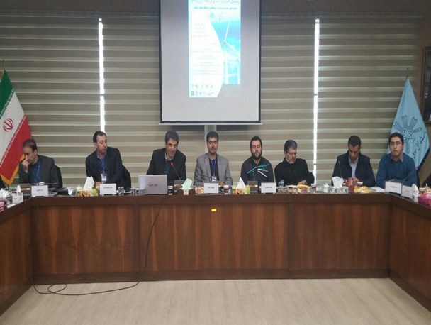 همایش استانی توسعه انرژی بادی در دانشگاه محقق اردبیلی برگزار شد