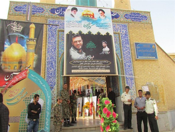 بزرگداشت شهید پویا ایزدی در لنجان برگزار شد+ تصاویر