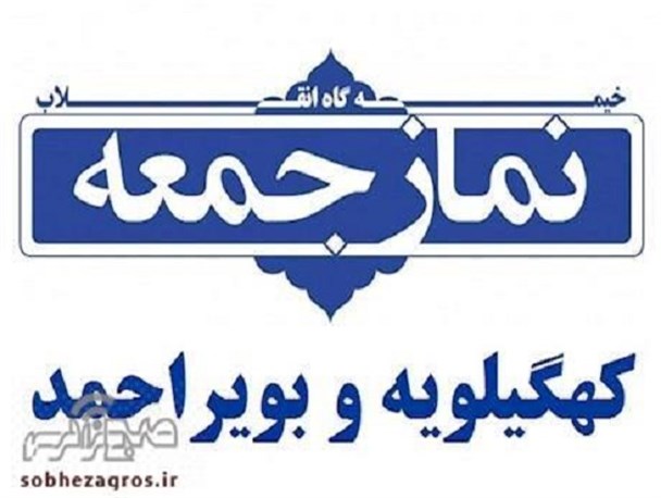 چرا فرهنگ اسلامی را باید تبدیل به فرهنگ آمریکایی کنیم/امام حسن (ع) امام جهاد و سیاست می باشد