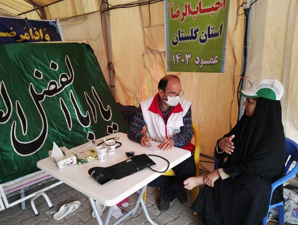 موکب درمانی احباب الرضا(ع) استان گلستان