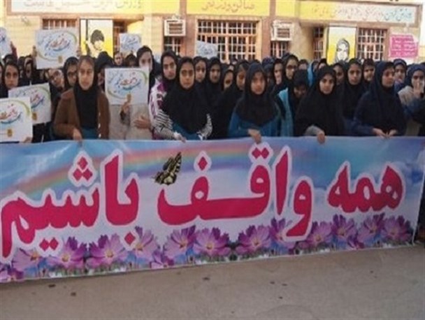 نواختن زنگ «انشا وقف» در مدارس گلستان