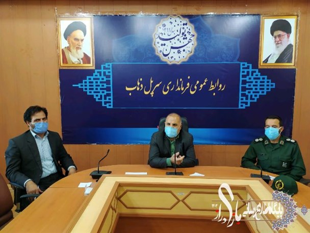 مدیران دستگاه های اجرایی سرپل ذهاب حق خروج از شهرستان را ندارند