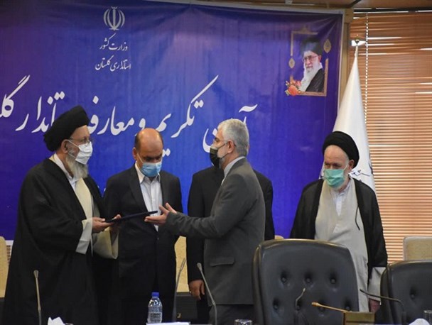 استاندار جدید در دومینو مشکلات گلستان/ قطار توسعه گلستان در دولت سیزدهم شتاب می‌گیرد