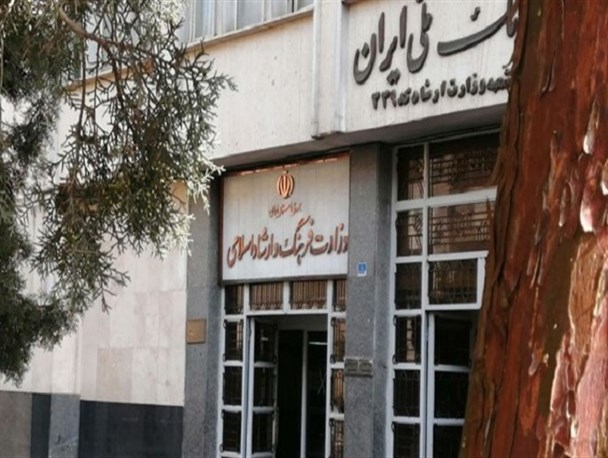 اصلاح ساختار فرهنگی؛ اولویتی فراموش شده/ ادغام و احیاهای جدید فرهنگی کارشناسی شده است؟!