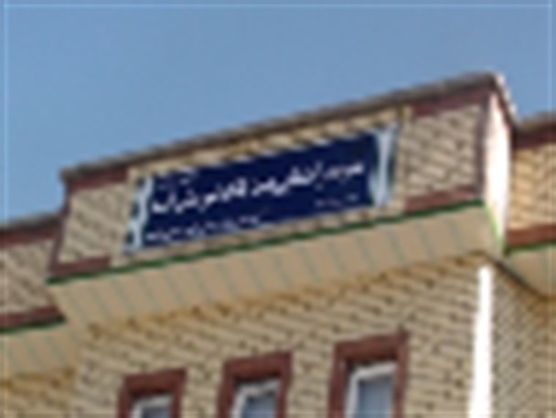 بهره برداری از مدرسه 6کلاسه در شهرستان لنده+تصاویر