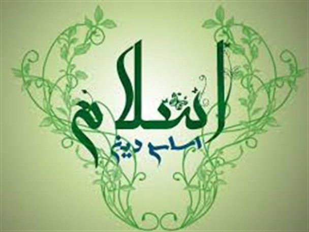 «آنگولا»‌دین‌اسلام‌را‌غیر‌قانونی‌اعلام‌کرد