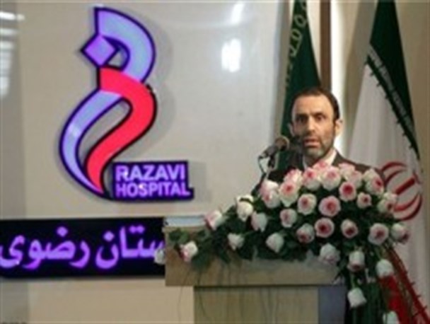 بیمارستان فوق تخصصی رضوی موفق به دریافت لوح ACI شد