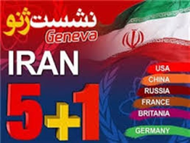 رد احتمال بازبینی موافقتنامه ژنو