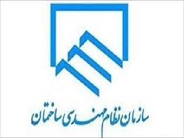 ساخت و ساز غیر مجاز، معضل نظام مهندسی کلاله شد