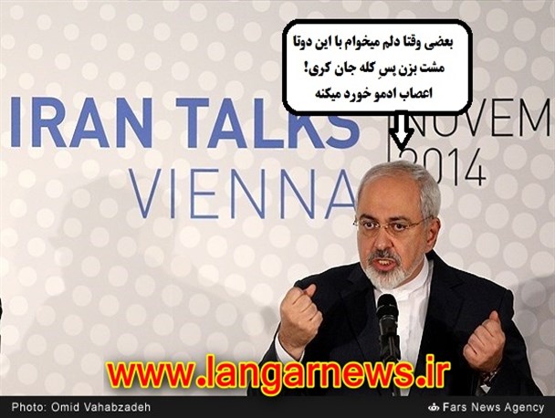 جواد، جانِ اشتون یه لحظه نخند یه عکس بگیریم و بریم