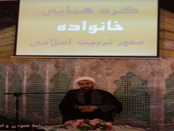 گردهمایی خواهران بسیجی با موضوع «خانواده، محور تربیت اسلامی» در ایجرود