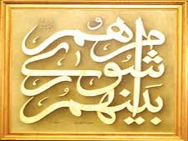 ترک اعضا به نشانه اعتراض و عدم برگزاری جلسه فوق العاده