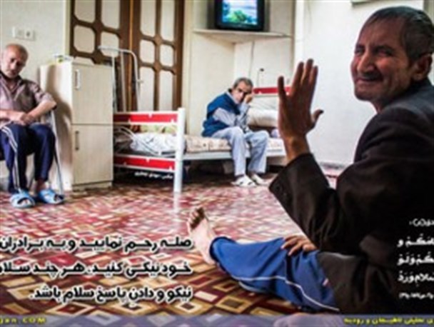 کمترین نیکی در حق مردم چیست؟/ عکس‌نوشت
