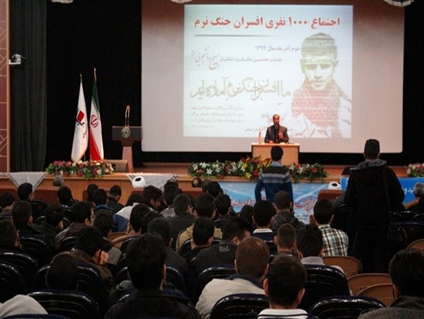 امروز فضای مجازی موبایلی بزرگترین مخرب فرهنگ کشور است/ کمتر کسی با اثرگذاری دانشجو می تواند پیام انقلاب اسلامی را به دنیا صادر کند