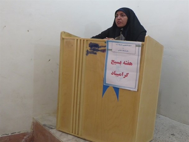برگزاری اولین کارگاه آموزشی کارآفرینی در دانشگاه آزاد حاجی آباد
