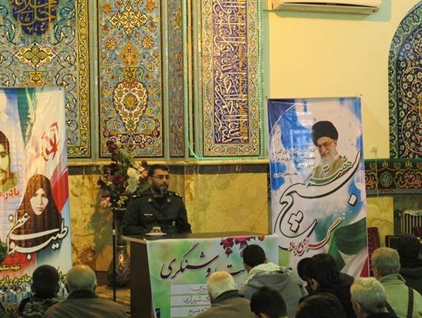 آمریکایی‌ها مک‌دونالد را به‌جای مک‌دانل صادر می‌کنند/ فرمانداری، از قرارگاه اقتصاد مقاومتی در دماوند استقبال نکرد