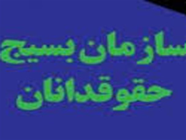 مشاوره حقوقی رایگان در مساجد زابل/ گسترش فعالیت های فرهنگی در کاهش جرم موثر است