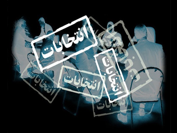 نامزدهای احتمالی در آباده، اقلید، ارسنجان، بوانات، خرمبید، پاسارگاد و مرودشت