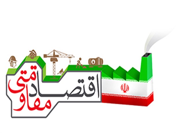 بعد از برجام غرب به چشم یک بازار مصرف به ایران می نگرد