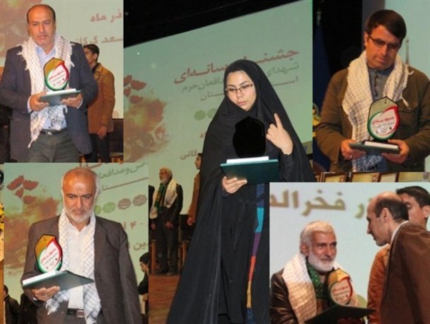 درخشش خبرنگاران علی آبادی در جشنواره «شهدای غواص» گلستان+ تصاویر