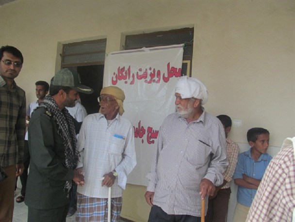 اعزام اکیپ بسیج جامعه پزشکی به مناطق محروم سیریک